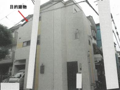 寝屋川市高柳三丁目
２２９番１４の競売物件