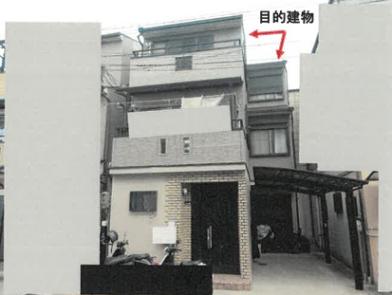 寝屋川市黒原新町
６８番２０の競売物件