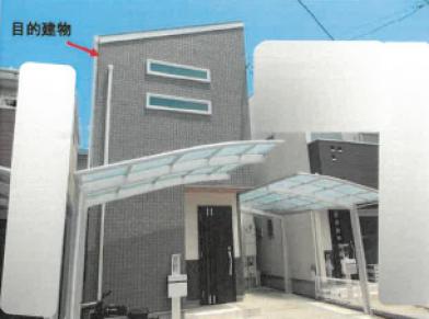 門真市岸和田二丁目
７３１番８の競売物件