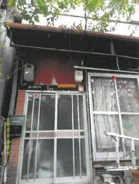 東大阪市出雲井町
２９２番６の競売物件