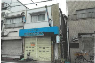 大阪市東住吉区矢田四丁目
８３９番１０の競売物件