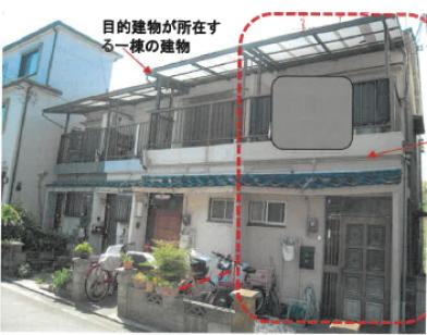 高槻市津之江町二丁目
５４２番２８の競売物件