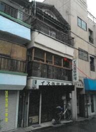 大阪市鶴見区今津南一丁目
２番６０の競売物件