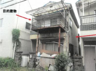 寝屋川市木屋町
６０６番１１の競売物件