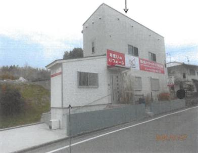 河内長野市緑ケ丘南町
4000番434の競売物件