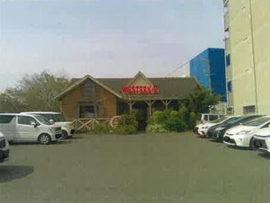 貝塚市脇浜一丁目
１０３番５の競売物件