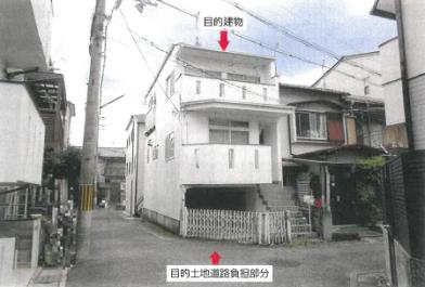 京都市左京区山端大塚町
５番９の競売物件