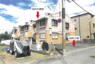 京都市伏見区下鳥羽南柳長町
３０番の競売物件