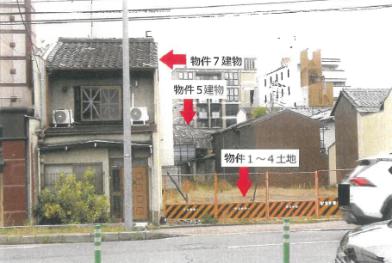 京都市東山区大和大路通四条下る団栗図子上る井手町
２００番の競売物件