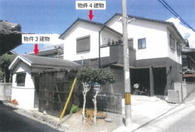 京都市右京区嵯峨野高田町
２５番１の競売物件