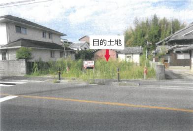 木津川市市坂久保川
２９番１の競売物件