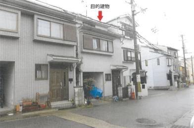 京都市山科区大宅御所田町
２番５の競売物件
