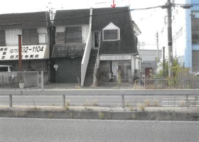 久世郡久御山町森三丁
２８番６の競売物件