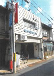 京都市中京区壬生辻町
３８番２０の競売物件