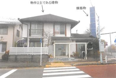 亀岡市南つつじケ丘桜台二丁目
２０番８の競売物件