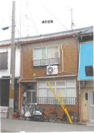 京都市上京区下長者町通六軒町西入利生町
２９４番４１の競売物件