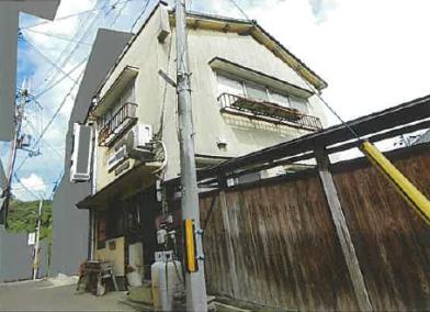 神戸市北区有馬町字有馬
８２２番の競売物件