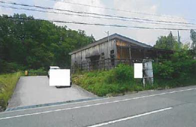 三田市志手原字西谷
３８０番の競売物件