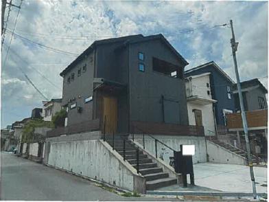 神戸市北区鈴蘭台北町六丁目
４番１の競売物件