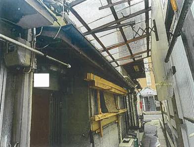 神戸市長田区駒ヶ林町一丁目
９７番５の競売物件