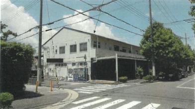 芦屋市浜風町
５番１の競売物件