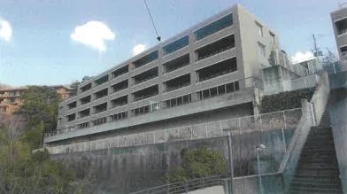 芦屋市山手町 3番地7の競売物件