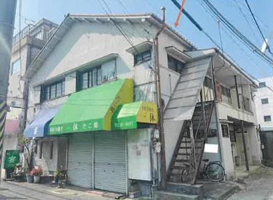 西宮市鳴尾町一丁目
２３３番１の競売物件