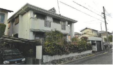 川西市清和台東一丁目
1番43の競売物件