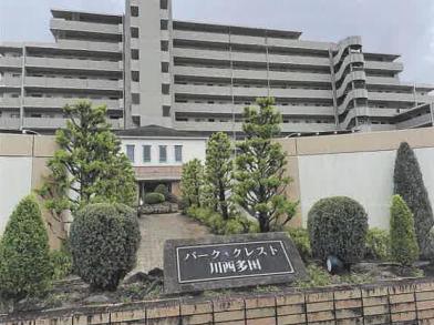 川西市新田一丁目　２５９番地１０の競売物件