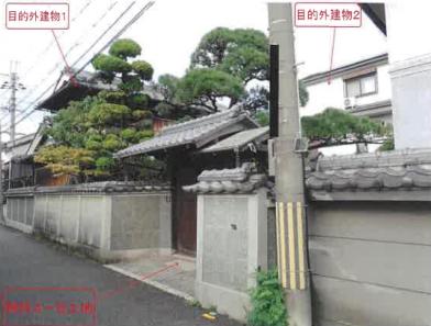 尼崎市常松二丁目
９４番の競売物件