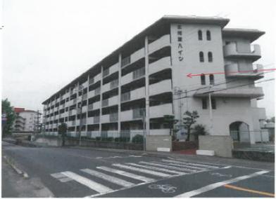 姫路市広畑区北河原町
81番の競売物件
