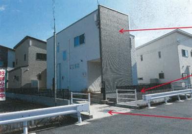姫路市白浜町宇佐崎北三丁目
223番4の競売物件