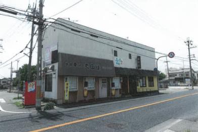 高砂市松陽一丁目
１３番１の競売物件