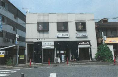 加古郡播磨町南野添三丁目
１９３番５の競売物件