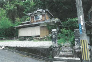 相生市川原町
２１３９番１の競売物件