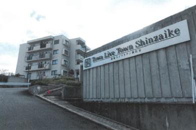 姫路市北新在家二丁目１番地５の競売物件