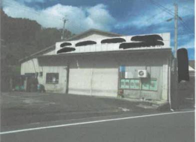 甲賀市信楽町長野字中林
1268番の競売物件
