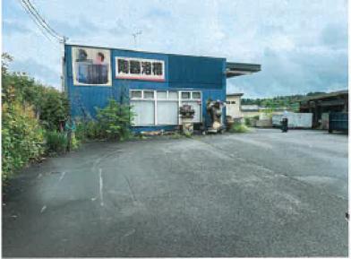 甲賀市信楽町長野字平谷
６８３番の競売物件