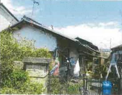 近江八幡市友定町字林
296番2の競売物件