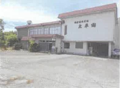 東近江市林田町字大野
１０４７番５の競売物件
