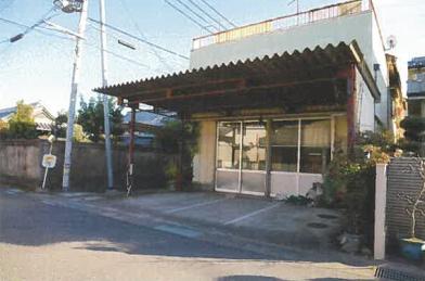 和歌山市永穂字船橋
５９４番の競売物件