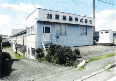 清須市土器野本山
１７３番３の競売物件