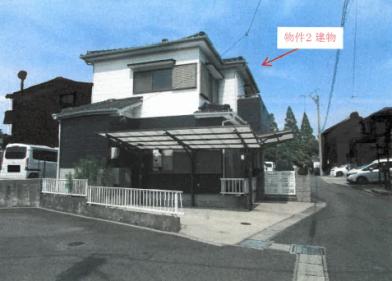 東海市荒尾町見晴
６０番２の競売物件