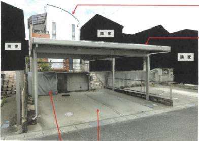 春日井市気噴町五丁目
４番１９の競売物件