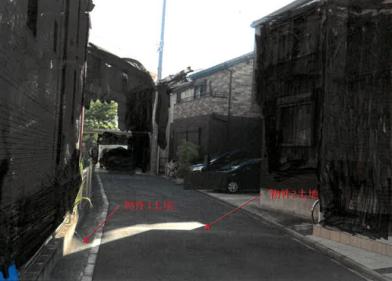 名古屋市南区呼続四丁目
１７１９番２の競売物件