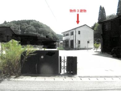 瀬戸市八王子町
７２番４の競売物件