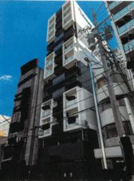 名古屋市中区伊勢山一丁目　２０６番地の競売物件