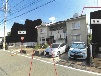 尾張旭市井田町二丁目
２７７番の競売物件