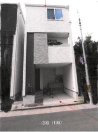 名古屋市中村区長戸井町四丁目
３６番１０の競売物件