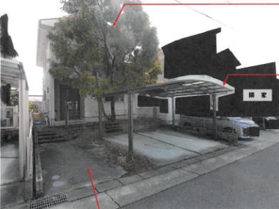 名古屋市守山区下志段味一丁目
１１０９番の競売物件